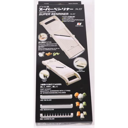 Benriner BN-95W Mandolin Japán Zöldségszeletelő - Fehér ABS Műanyag, Mosogatógépben Mosható, Állítható Vastagságú Szeletelő