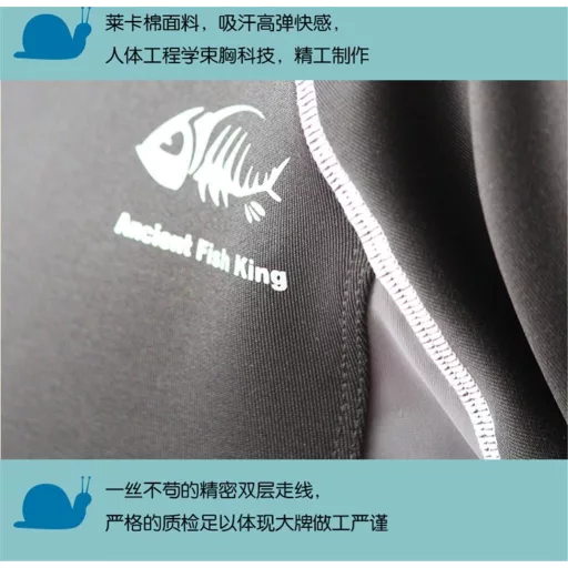 Set de baie pentru femei BaronHong, mărimea M, top cu fermoar și slip uscare rapidă