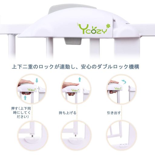 Ycozy Biztonsági Ajtórács - Fúrás Nélküli Lépcsőrács 77 cm Magas, 65-74 cm Széles, Nyomással Rögzíthető