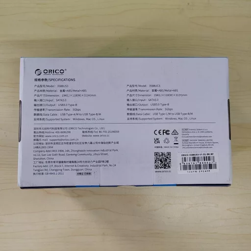 Externý box na 3,5" pevný disk ORICO USB 3.0 do 20 TB, kryt pre SATA HDD/SSD s podporou UASP