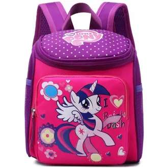   Pónis Gyerek Hátizsák - Rózsaszín Iskolatáska Állítható Pántokkal, Tartós Anyagból, Óvodásoknak és Kisiskolásoknak, 10x20x23 cm