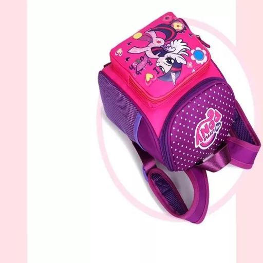 Ghiozdan pentru copii Ponei - Rucsac școlar roz cu bretele reglabile, din material durabil, pentru preșcolari și elevi mici, 10x20x23 cm