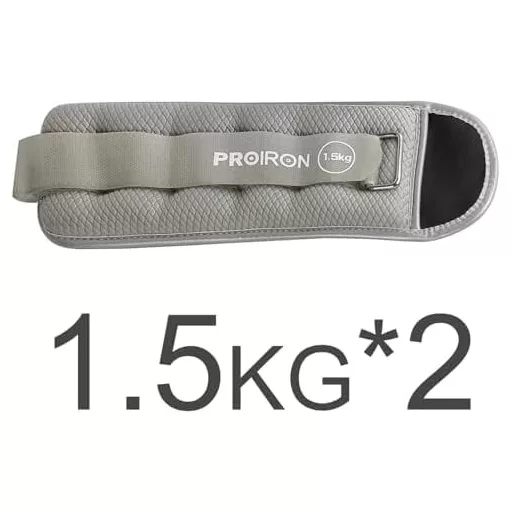 Set Greutăți Ajustabile PROIRON pentru Încheieturi și Glezne, 0,5-2 kg, pentru Antrenament