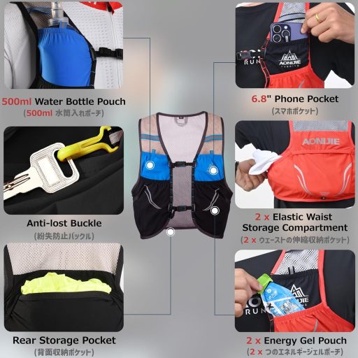 Azarxis 2.5L Ultrakönnyű Futó Hátizsák - Maraton, Hegyi Futás és Kerékpározás - Kék-Fekete Unisex Hidratációs Hátizsák