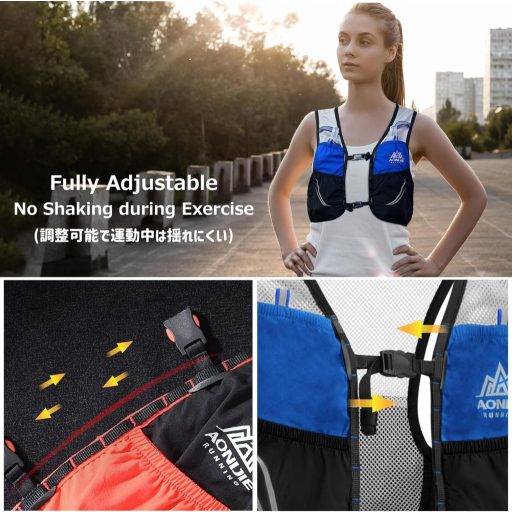 Azarxis 2.5L Ultrakönnyű Futó Hátizsák - Maraton, Hegyi Futás és Kerékpározás - Kék-Fekete Unisex Hidratációs Hátizsák