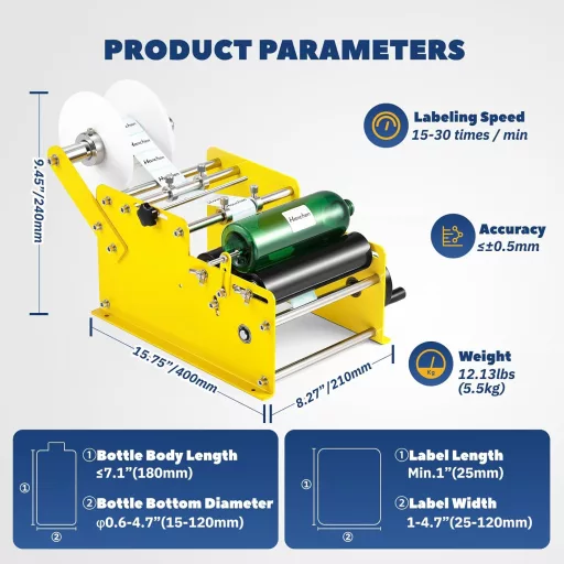Mașină manuală de etichetat sticle rotunde Hanchen MT-30, 15-20 buc/min, reglabilă