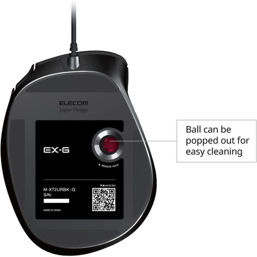 Mouse trackball ergonomic cu fir ELECOM EX-G, cu bilă roșie, 5 butoane