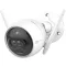 EZVIZ Dual Lens kültéri biztonsági kamera 1080P, színes éjszakai látás, mozgásérzékelés, sziréna, IP67