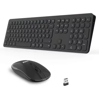   LeadsaiL Wireless Billentyűzet és Egér Szett, 2.4G QWERTZ Német Kiosztás