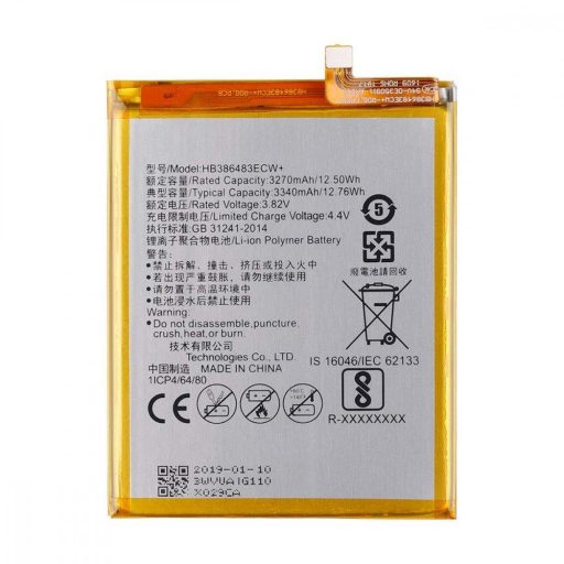 Batéria Huawei Honor 6X - Kompatibilná s modelmi G9 Plus a Nova Plus