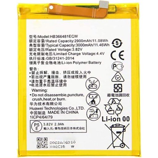 Huawei Honor 8 3000mAh Batéria so skrutkovačmi - Výkonná náhradná batéria