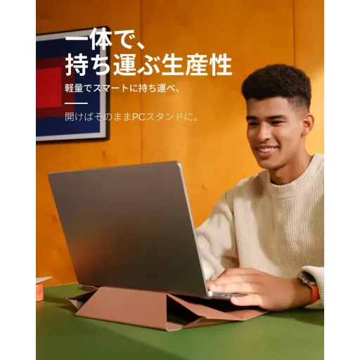 MOFT Laptop Táska & Állvány 15-16 Colos Notebookhoz, MacBook Pro, HP, Dell, Lenovo Asus Kompatibilis