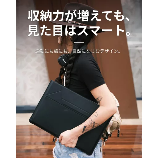 MOFT Laptop Táska & Állvány 15-16 Colos Notebookhoz, MacBook Pro, HP, Dell, Lenovo Asus Kompatibilis