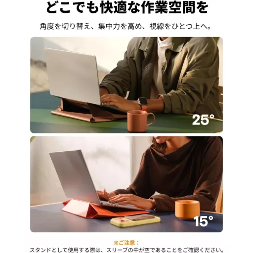 MOFT Laptop Táska & Állvány 15-16 Colos Notebookhoz, MacBook Pro, HP, Dell, Lenovo Asus Kompatibilis