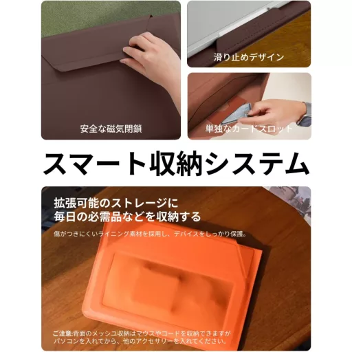 MOFT Laptop Táska & Állvány 15-16 Colos Notebookhoz, MacBook Pro, HP, Dell, Lenovo Asus Kompatibilis