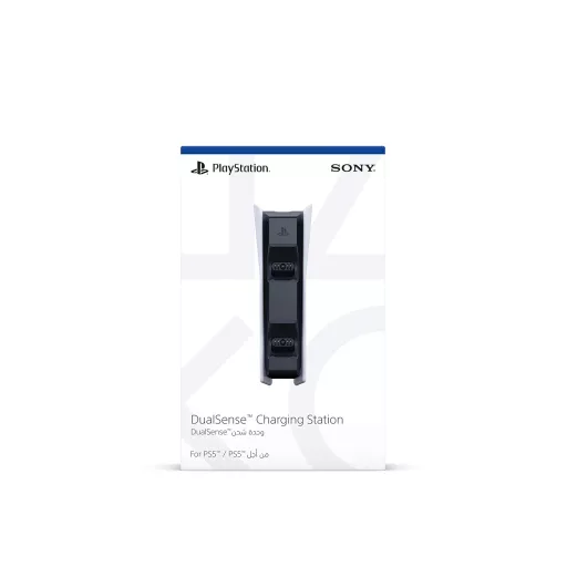 DualSense töltőállomás PlayStation 5 kontrollerhez USB