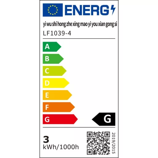 GEYUEYA Home LED lépcsővilágítás mozgásérzékelővel 4db meleg fehér IP65 230V