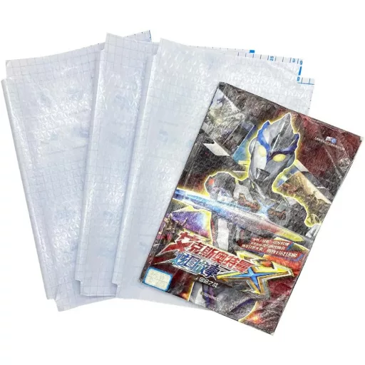 Copertă transparentă, impermeabilă, format A4, set 10 bucăți - Ajustabilă și reutilizabilă pentru caiete școlare