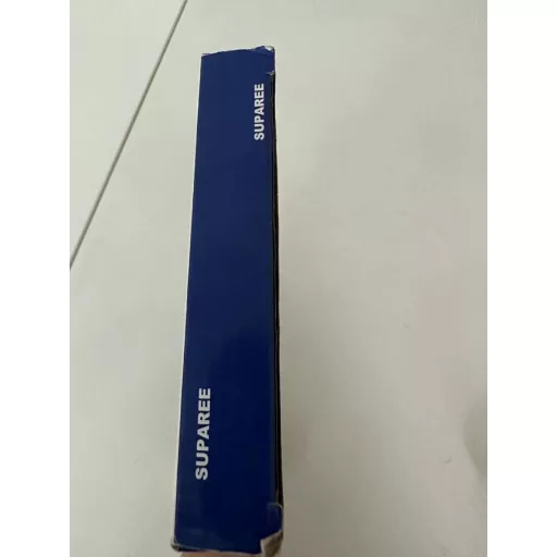SUPAREE 12V-os LED lámpa lakóautóba, 3 színhőmérséklettel, szabályozható - Plastic