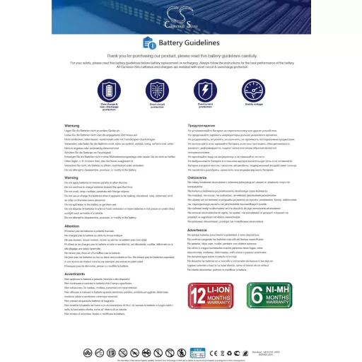 FYIOGXG Acumulator 4200mAh pentru aspirator robot Neato Botvac Connected D3 D5 D705