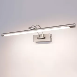   TYhogar LED svjetlo za ogledalo, kupaonica 60cm, prigušiva zidna svjetiljka 15W