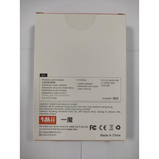 1Mii Bluetooth 5.2 Adapter PC és PS4/PS5 Konzolokhoz - USB Dongle aptX Alacsony Késleltetéssel Fejhallgatók és Hangszórók Csatlakoztatásához