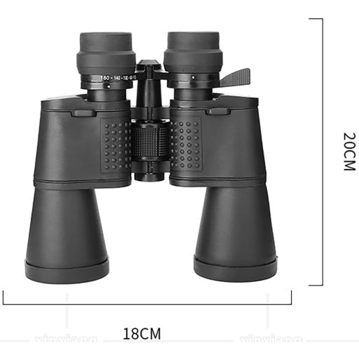 Binoclu DOCANIO 8-24x50 mm cu prismă BAK4, pentru vedere nocturnă și observarea naturii