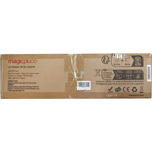 Magicplux 4 égős beépíthető gázfőzőlap 60 cm, városi és palackos gáz, 7800W