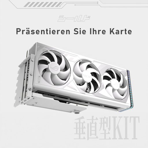 EZDIY-FAB Függőleges GPU Tartó PCIe 4.0 Riser Kábellel - 115mm Fehér Shield Sorozat RTX40 Kártyákhoz - Teljes PCIe Slotokhoz