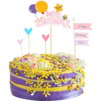   Koboko Szülinapi Tortadísz Szett - Rózsaszín Happy Birthday Felirattal, Szívecskés Zászlókkal - Fiúknak és Lányoknak - Gyerek Születésnapi T