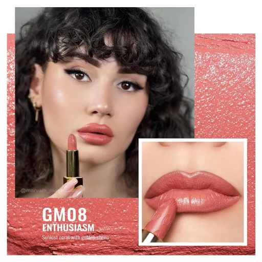 OULAC Metallic Korall Rúzs Fényes Finish, Hosszantartó Glitter Hatás, Intenzív Szín