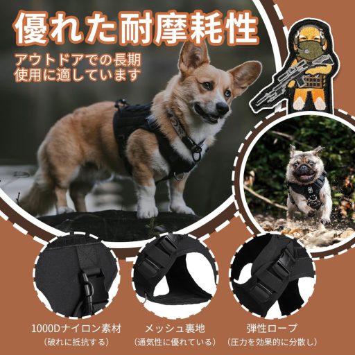 Taktická vesta pre psov OneTigris Fire Watcher XL ružová – nastaviteľný postroj proti ťahaniu na výcvik psov