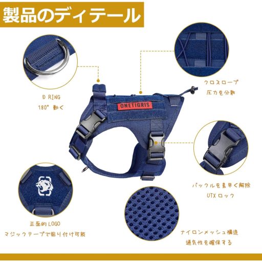 Taktická vesta pre psov OneTigris Fire Watcher XL ružová – nastaviteľný postroj proti ťahaniu na výcvik psov