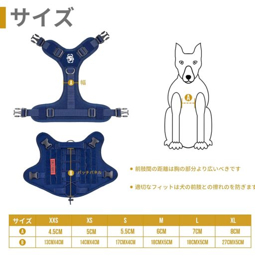 Taktická vesta pre psov OneTigris Fire Watcher XL ružová – nastaviteľný postroj proti ťahaniu na výcvik psov