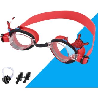   Saier Dječje Naočale za Plivanje Protiv Zamagljivanja, Vodonepropusne, 3-12 Godina