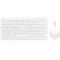 Set tastatură și mouse wireless Rii, 2.4G, QWERTZ germană, Alb