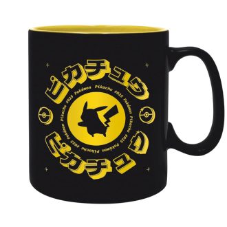 ABYSTYLE - Pokemon Pikachua Black Iconic Mug 16oz