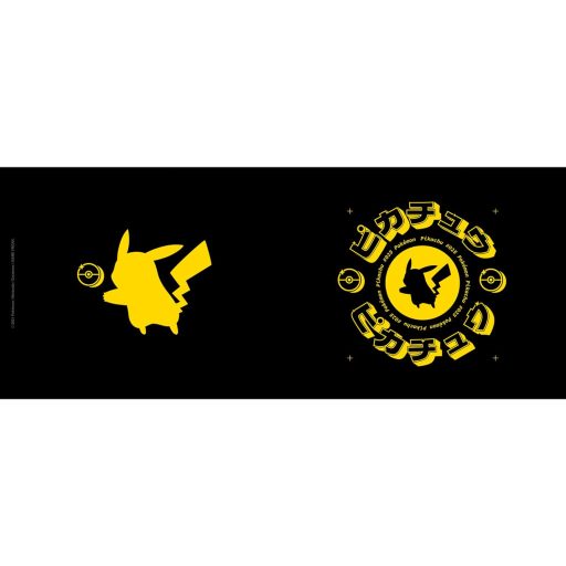 ABYSTYLE - Pokemon Pikachua Black Iconic Mug 16oz