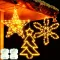 Set 3 decorațiuni luminoase LED de Crăciun yowin (Stea/Brad/Fulg de nea) cu temporizator